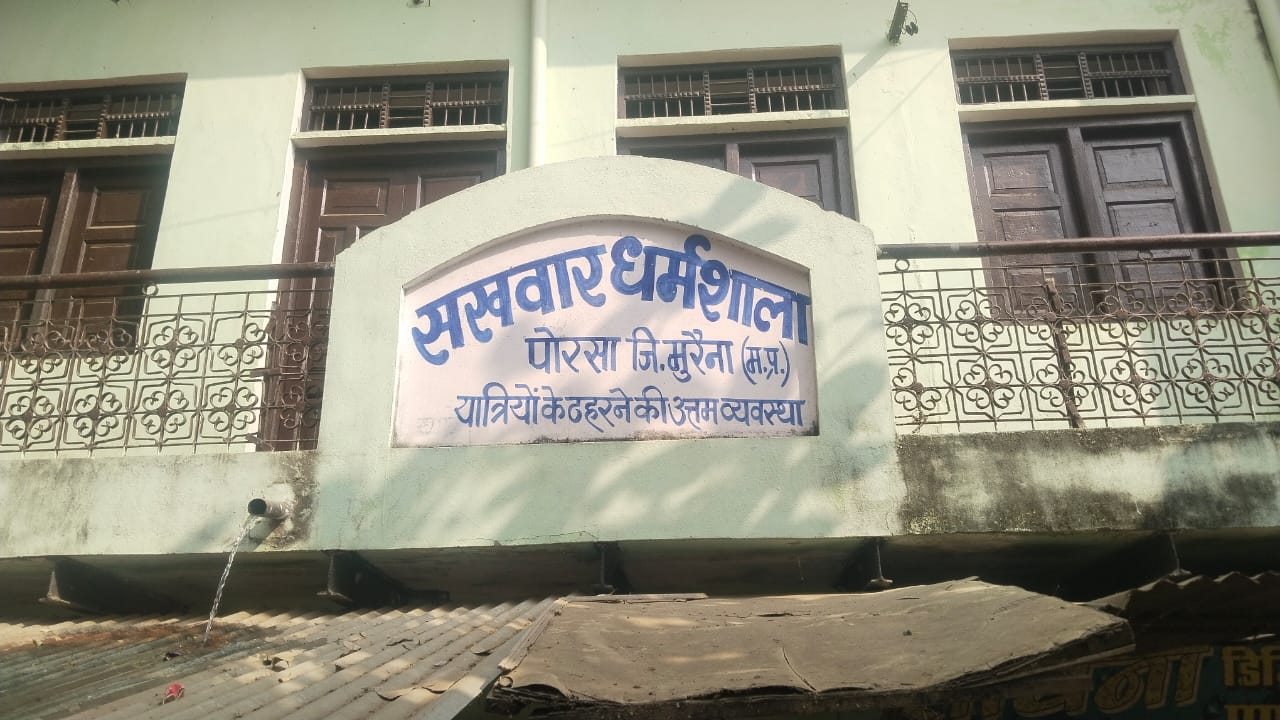 Porsa Dharmshala